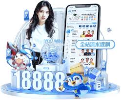 BBIN平台官方直营旗舰网站